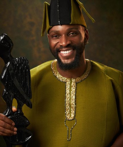 The “Oju Yemoja” Agbada